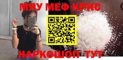 гашишное масло Коммунар