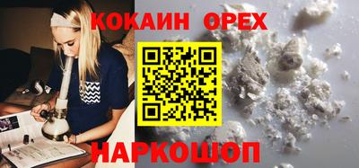 гашишное масло Коммунар