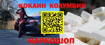 гашишное масло Коммунар