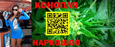 первитин Комсомольск-на-Амуре