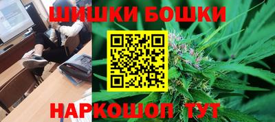 гашишное масло Коммунар