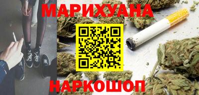 первитин Комсомольск-на-Амуре