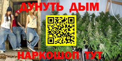 первитин Комсомольск-на-Амуре