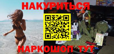 первитин Комсомольск-на-Амуре