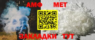 гашишное масло Коммунар