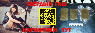 спайс Конаково