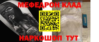 гашишное масло Коммунар
