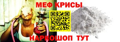 гашишное масло Коммунар