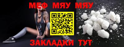 гашишное масло Коммунар