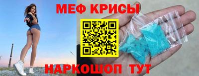 гашишное масло Коммунар