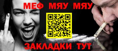 гашишное масло Коммунар