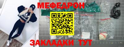 гашишное масло Коммунар